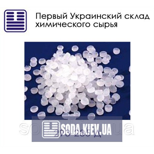 293-285 Д Поліетилен низького тиску 