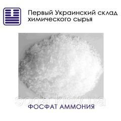 Фосфат аммония
