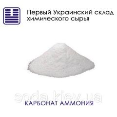 Карбонат аммония