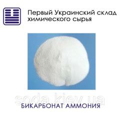 Бикарбонат аммония