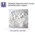 Сульфат бария Сульфат бария
