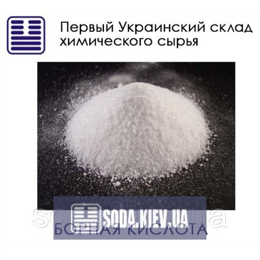 Борна кислота