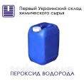 Пероксид водню