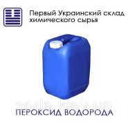 Пероксид водорода