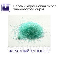 Железный купорос (Железо сернокислое)