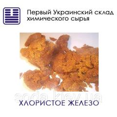 Хлористое железо