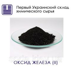 Оксид железа (II)