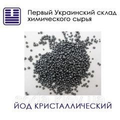 Йод кристаллический
