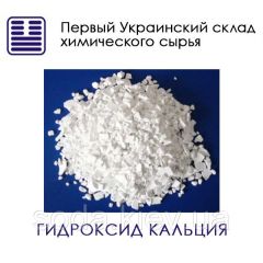 Гидроксид кальция