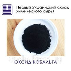 Оксид кобальта