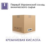 Кремниевая кислота, мета-