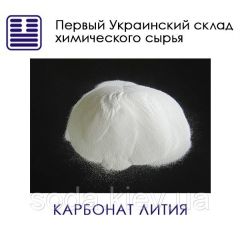 Карбонат лития