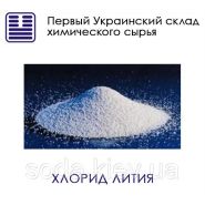 Хлорид лития
