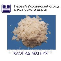 Хлорид магния