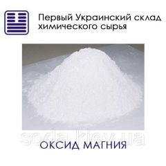 Оксид магния