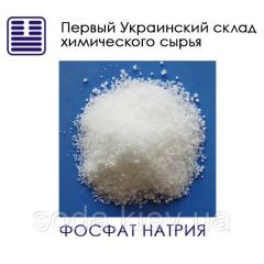 Фосфат натрію, орто-, гидроорто-