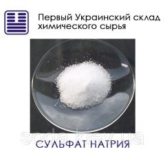Сульфат натрия и гидро-