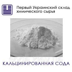 Карбонат натрия (кальцинированная сода)