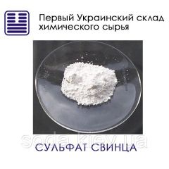 Сульфат свинца