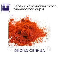 Оксид свинца Глет свинцовый
