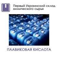 Плавиковая кислота Плавиковая кислота