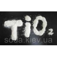 Диоксид титана пищевой