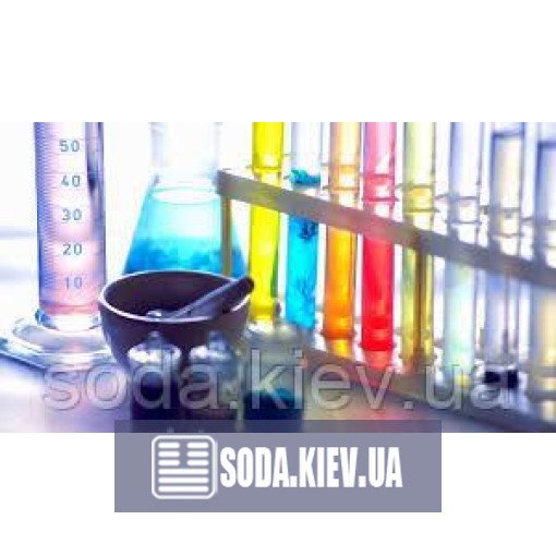 Бромкрезоловий пурпурний індикатор