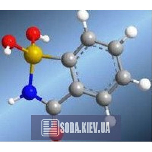 Гексафторацетон сесквигидрат 