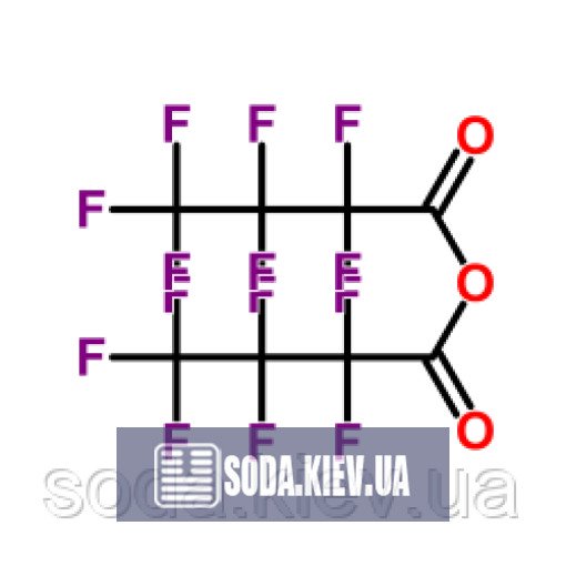 Гептафтормасляний ангідрид
