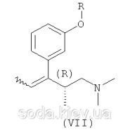 Диметиламино (N,N)-п-бензальдегид