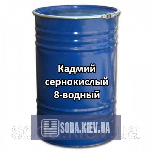 кадмий оцтовокислий хч