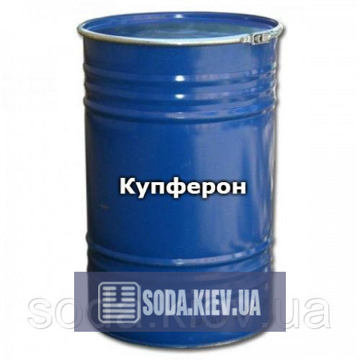 Купферон N-нитрозо-N-фенилгидроксиламин аммонийная соль