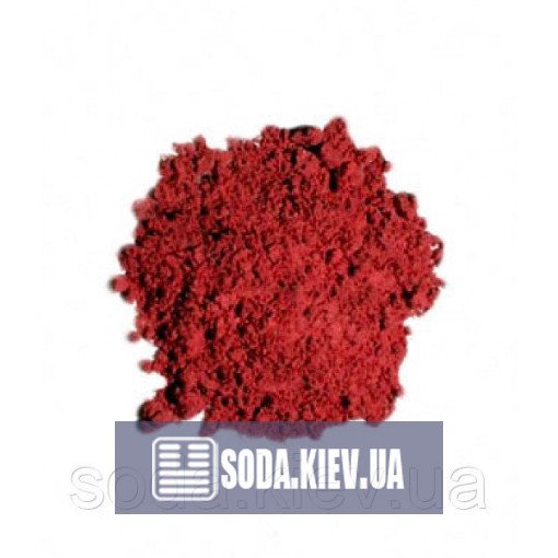 Легкосмиваємий червоний