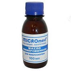 Масло иммерсионное флуоресцентное (для микроскопии)