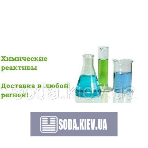 Естрадіол-b, аналітичний стандарт