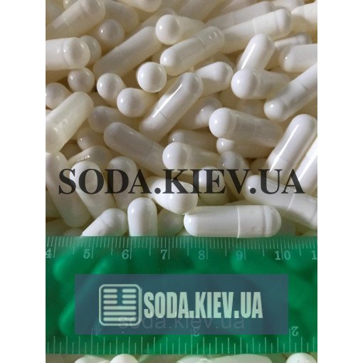 Желатинова капсула №00 поштучно