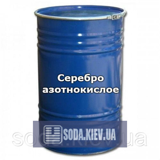 Серебро азотнокислое чда Серебро азотнокислое чда