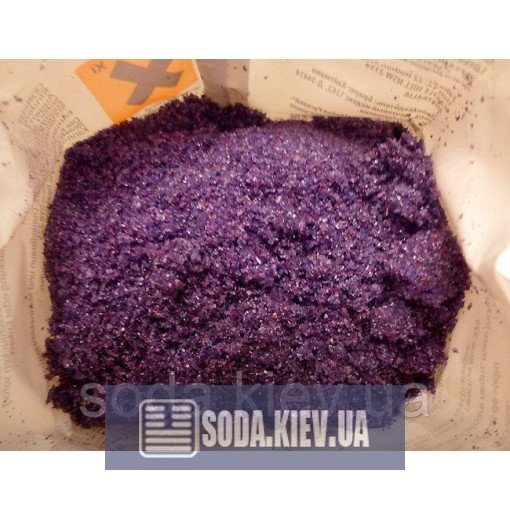 Фиолетовый К водорастворимый