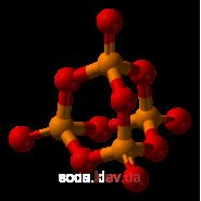 Фосфор пятиокись (фосфор (V) окись Фосфор пятиокись (фосфор (V) окись