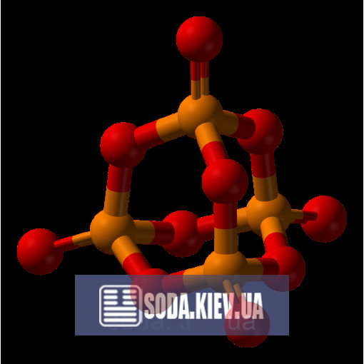 Фосфор п'ятиокис (фосфор (V) окисел