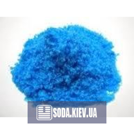 Хромовий темно-синій, чда