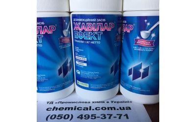 Как правильно выбрать дезинфицирующие средства?