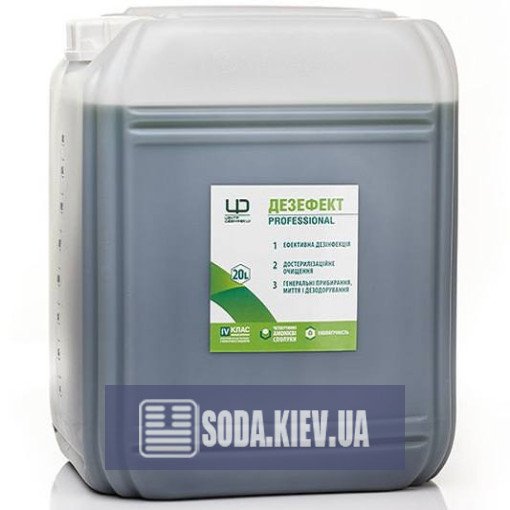 Новохлор Новохлор