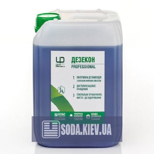Дезекон - решение дезинфекции для медицыны