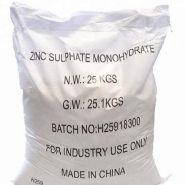 Цинка сульфат 7-водный оч.