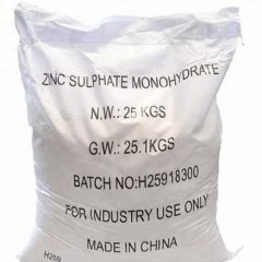 Цинка сульфат 7-водный оч.