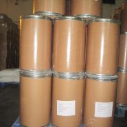 Диацетил для синтеза