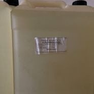 Азотная кислота хч