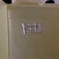 Азотная кислота хч