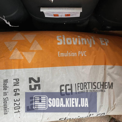 Полівінілхлорид суспензійний